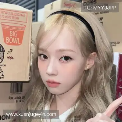 鲁华